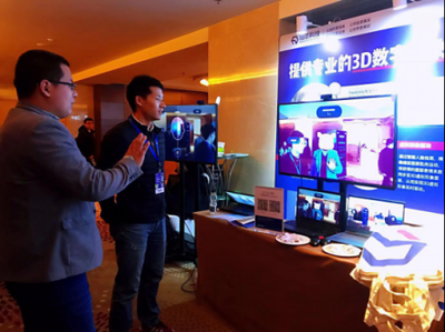 人機(jī)交互受追捧！相芯科技3D數(shù)字技術(shù)驚艷亮相WOT，翻譯服務(wù)如何賦能未來(lái)交互新體驗(yàn)？